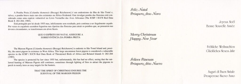 Exposição - 35 Postais de Natal de Jorge Paiva 1993 v