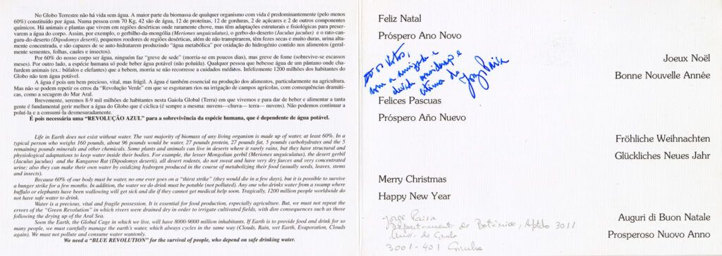 Exposição - 35 Postais de Natal de Jorge Paiva 2003 v 1