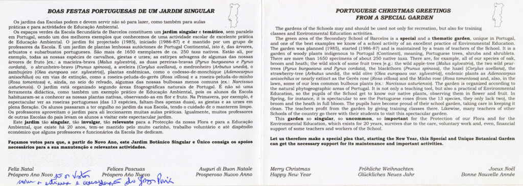 Exposição - 35 Postais de Natal de Jorge Paiva 2007 v