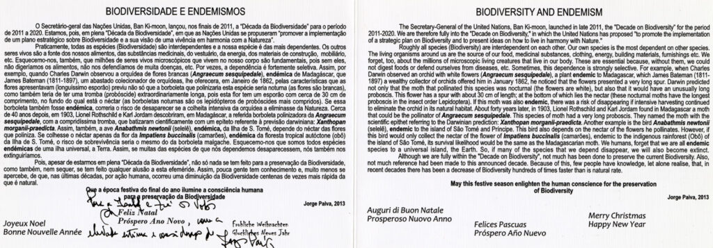 Exposição - 35 Postais de Natal de Jorge Paiva 2013 v