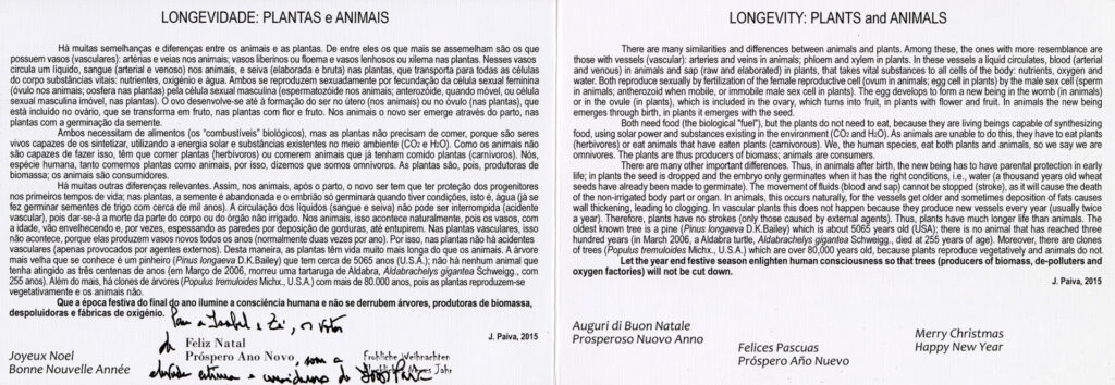 Exposição - 35 Postais de Natal de Jorge Paiva 2015 v
