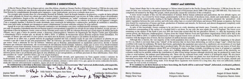 Exposição - 35 Postais de Natal de Jorge Paiva 2016 v