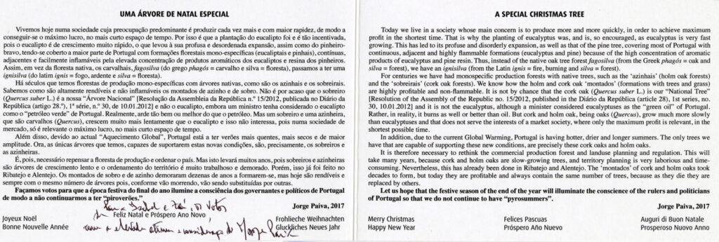 Exposição - 35 Postais de Natal de Jorge Paiva 2017 v