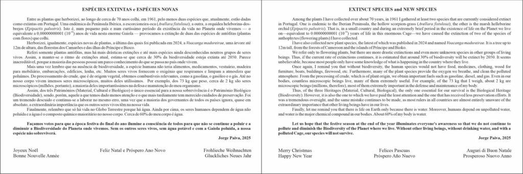 Exposição - 35 Postais de Natal de Jorge Paiva 2025 v